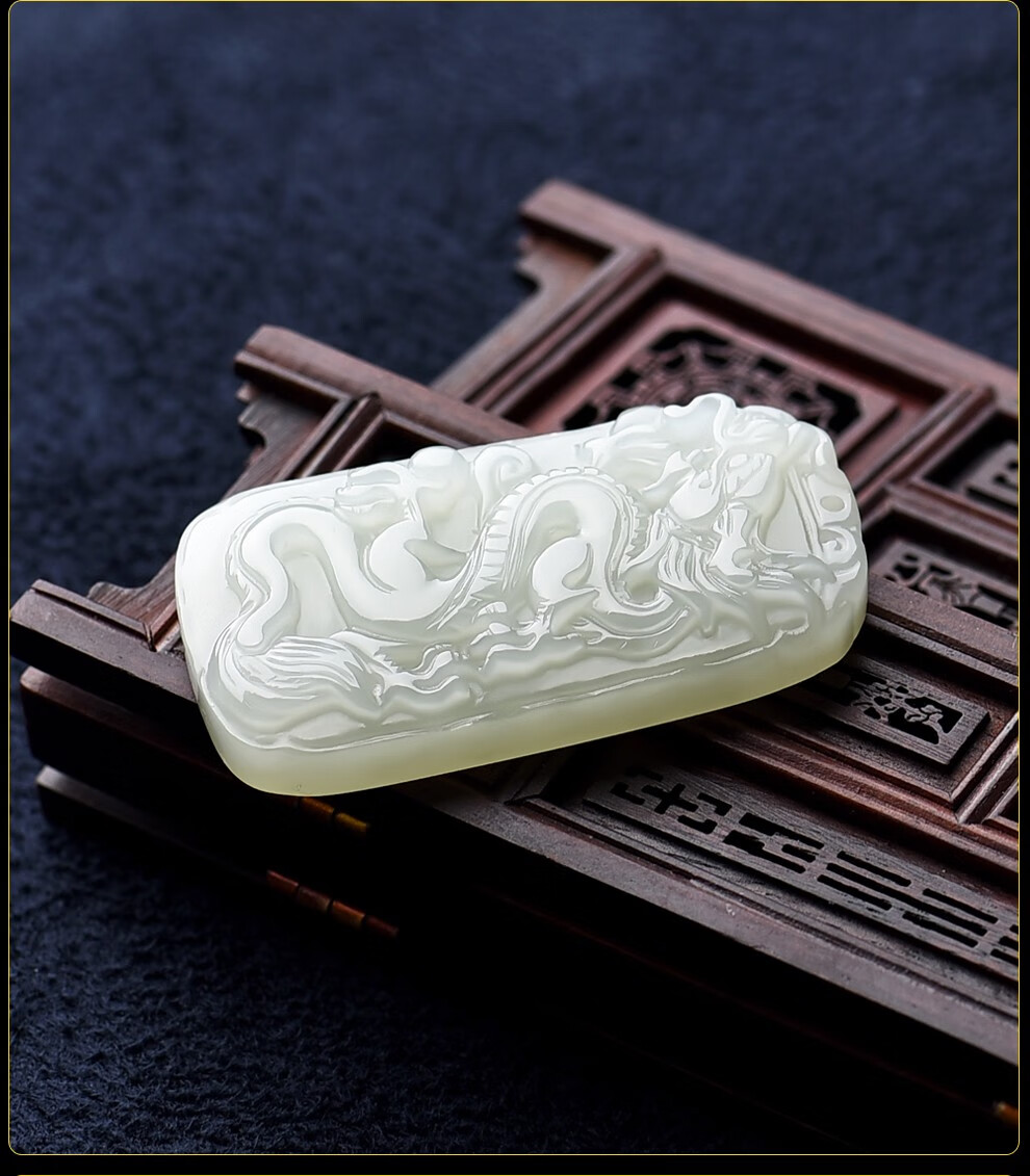 yunitongxing和田玉生肖龙吊坠男款霸气龙牌女玉坠玉牌男士玉佩玉挂件