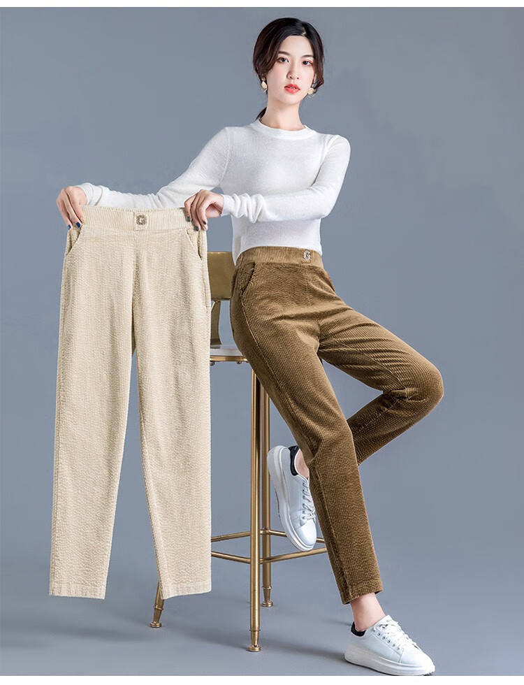 玛亿尚2019秋冬季灯芯绒女裤子哈伦裤女士高腰锥形裤条绒裤小脚裤大码