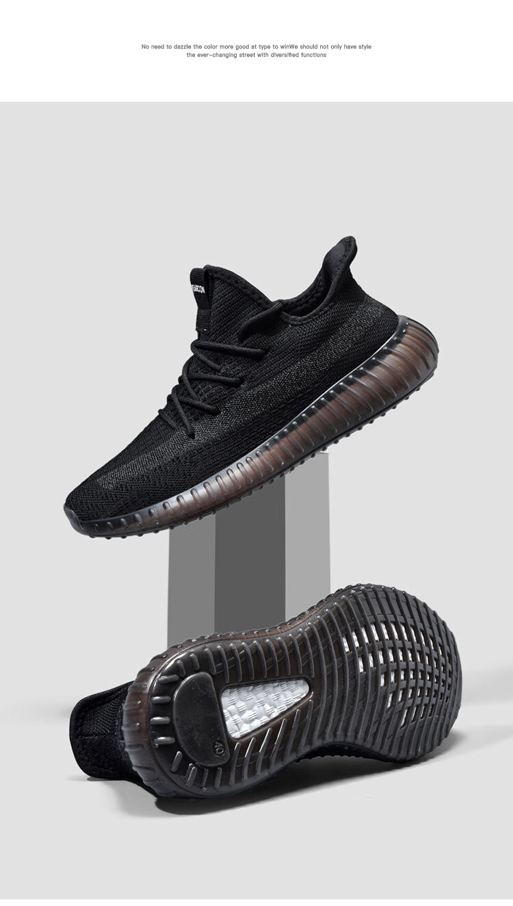 意尔康yearcon 秋季新款男鞋男士休闲鞋秋季透气男士运动鞋男百搭椰子