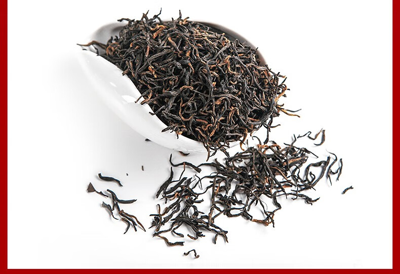 华祥苑茶叶武夷山小种特级红茶礼盒装250g