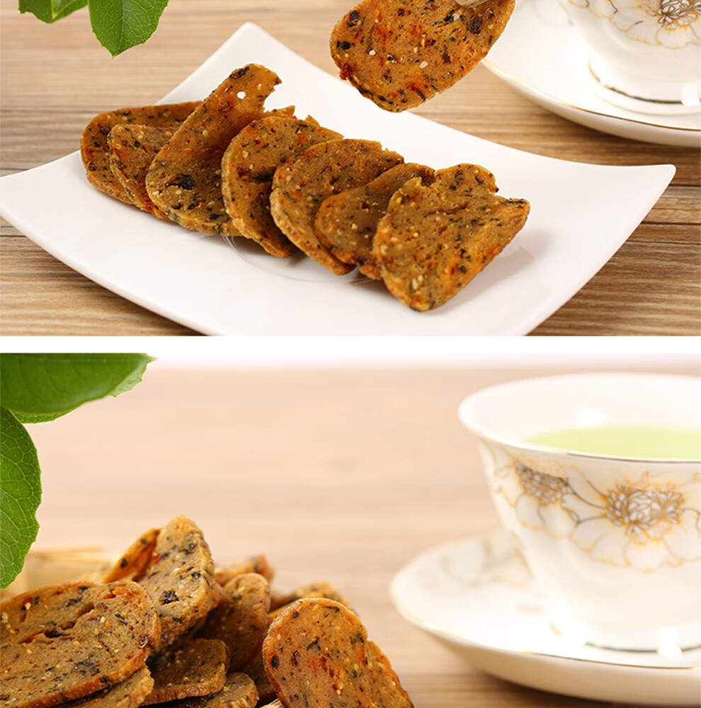 宁都馆江西赣南于都特产烧卷子客家美食怀旧办公室赣州零食小吃油炸