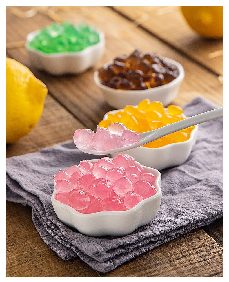 茶颜公举寒天晶球脆波波奶茶黑糖晶球奶茶配料多肉专用黑糖啵啵免煮