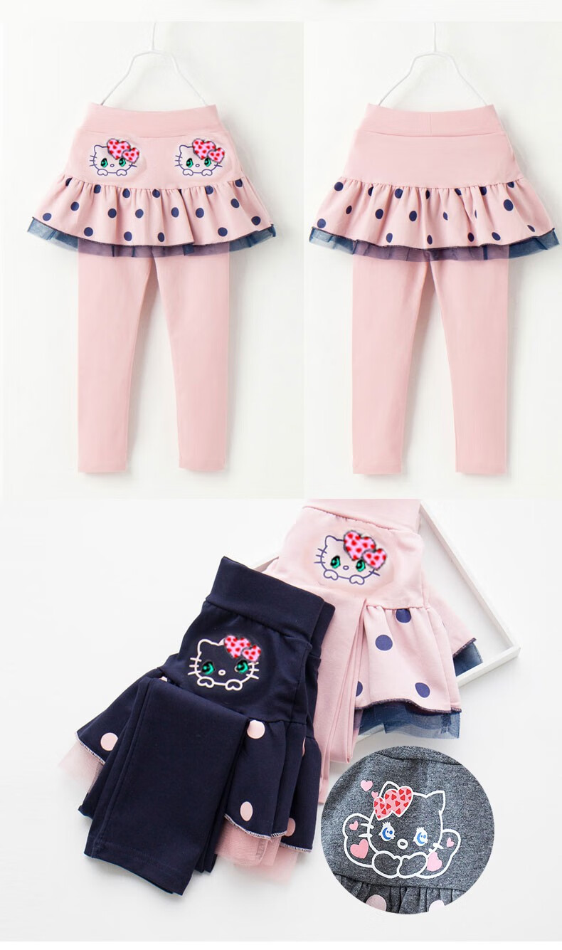 童装女童裤子秋款儿童裙裤春秋季女宝宝百搭裙裤子中小童小孩韩版洋气