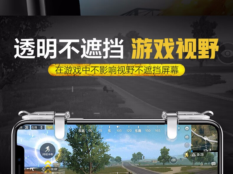 二、安卓辅助工具的作用