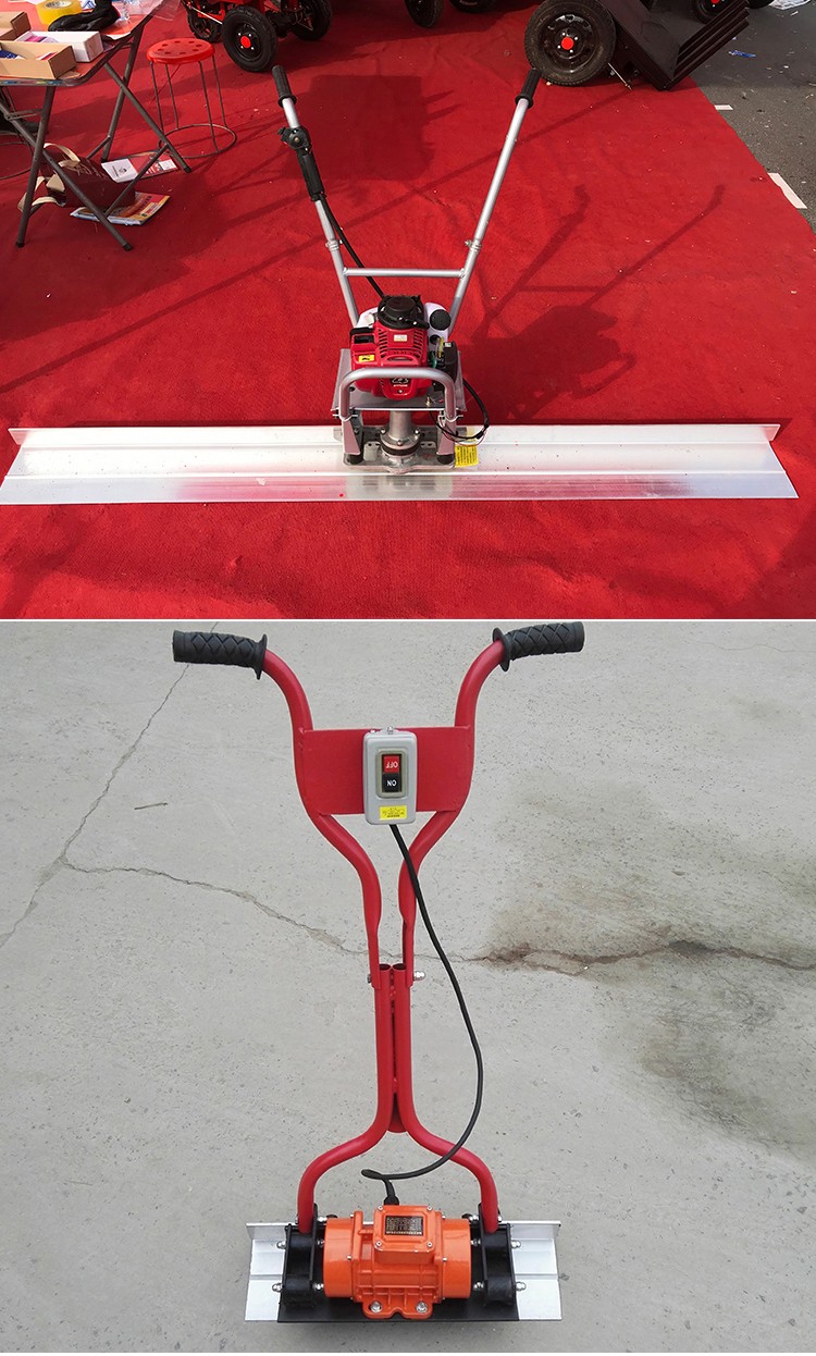 振平尺混凝土汽油电动震动尺路面抹平机整平尺振动尺1-6米尺 b升级款