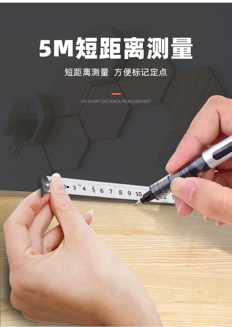 沪豪激光卷尺测距仪电子尺红外线木工米尺手持距离测量仪工具盒尺钢