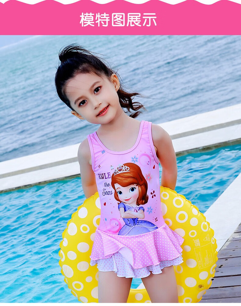 迪士尼儿童泳衣女童冰雪奇缘泳装小女孩宝宝速干公主连体中大童游泳衣
