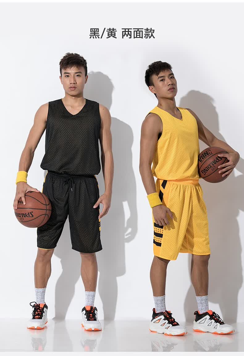 双面篮球服套装男比赛队服定制夏季新品印字可印号订做运动衣服套装