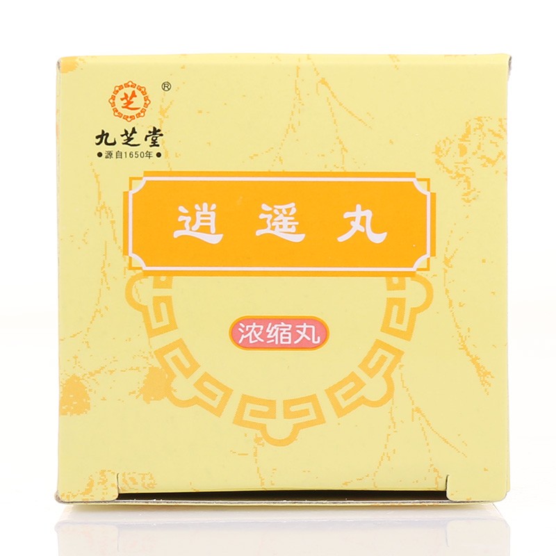 九芝堂 逍遥丸200浓缩丸 疏肝养血月经不调调经痛经药品 1盒装