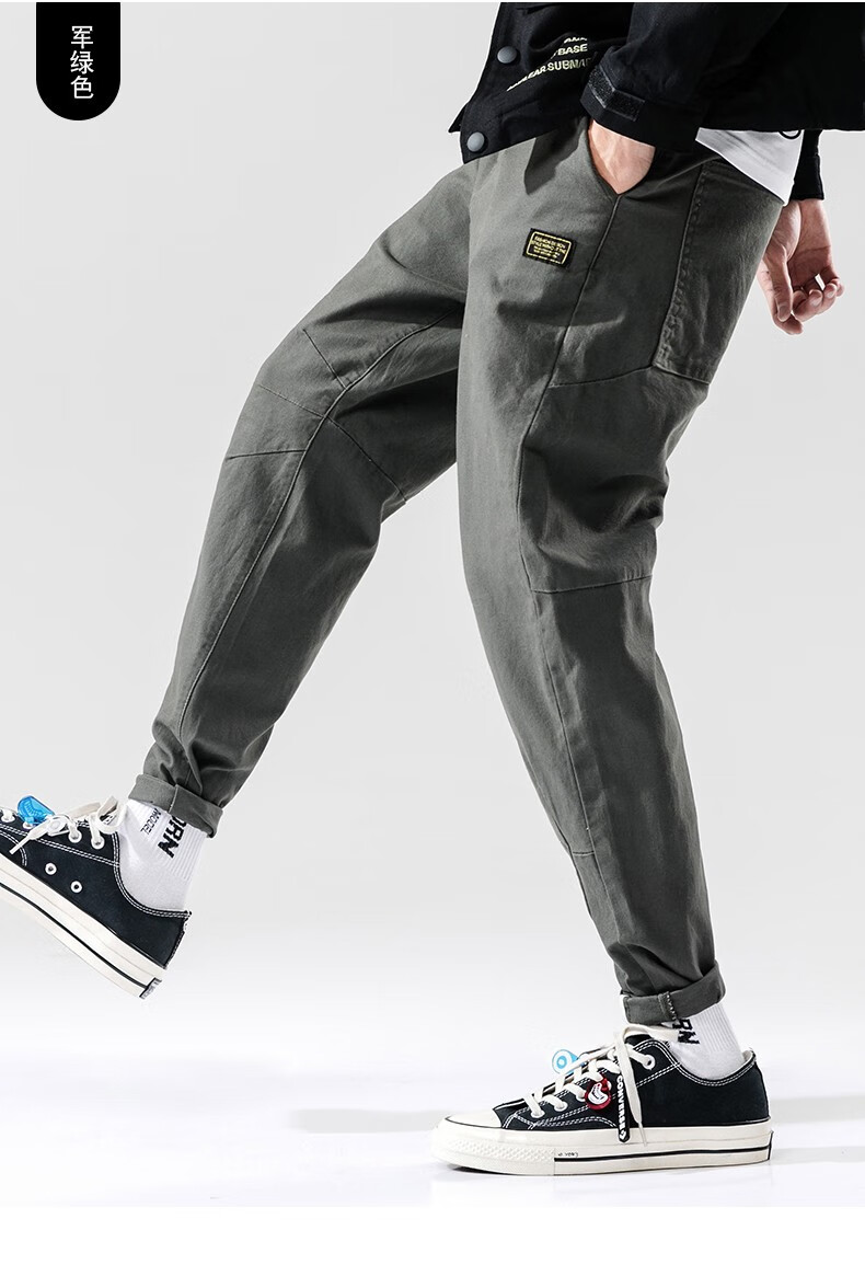 懒元素 裤子男锥形哈伦裤宽松弹力小脚裤子男士长裤潮流百搭休闲裤潮