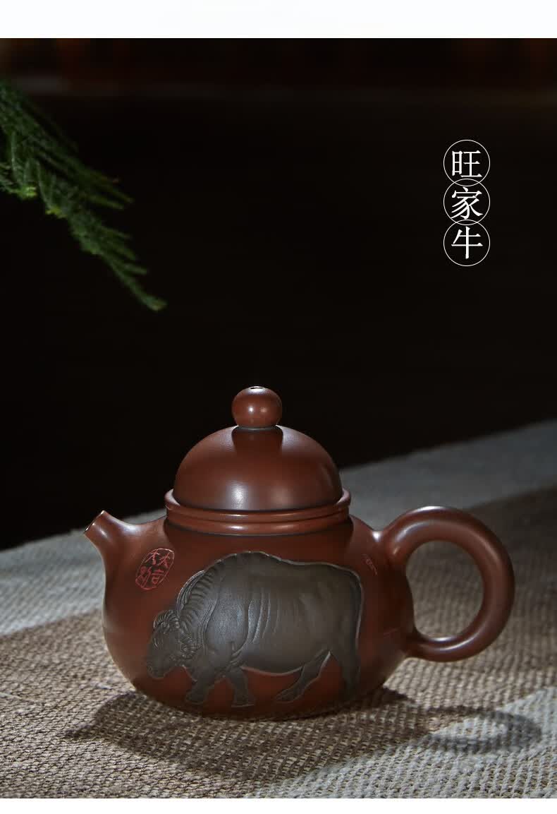 觅陶坭兴陶茶壶马武宏老师纯全手工五牛图茶壶笑樱半月壶如意石瓢好运