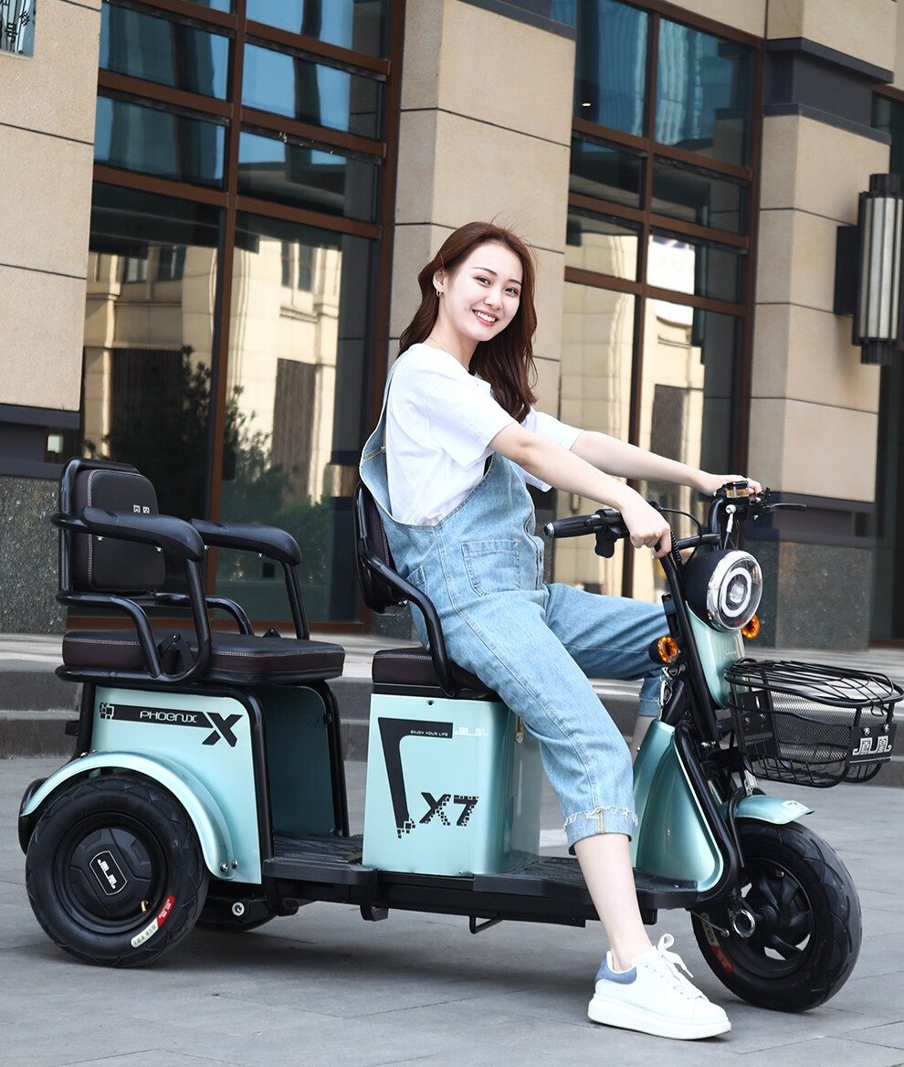 凤凰phoenix电动三轮车新款豪华家用双人电瓶车休闲助力接送孩子可进