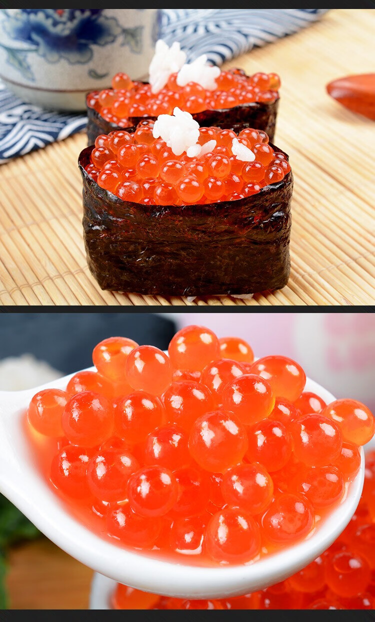 免邮渔哥戏鱼调味三文鱼籽250g三文鱼子酱鲑鱼鱼籽日式料理寿司食材