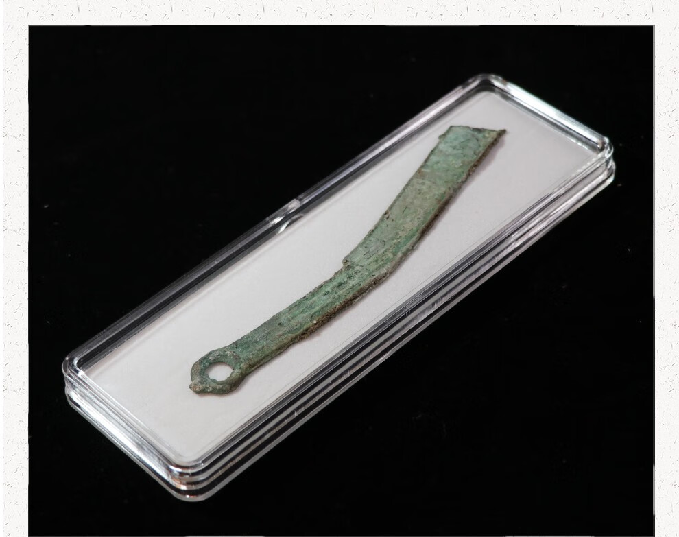 广博藏品古代真品古钱币先秦明刀铜钱真品收藏先秦明刀普品