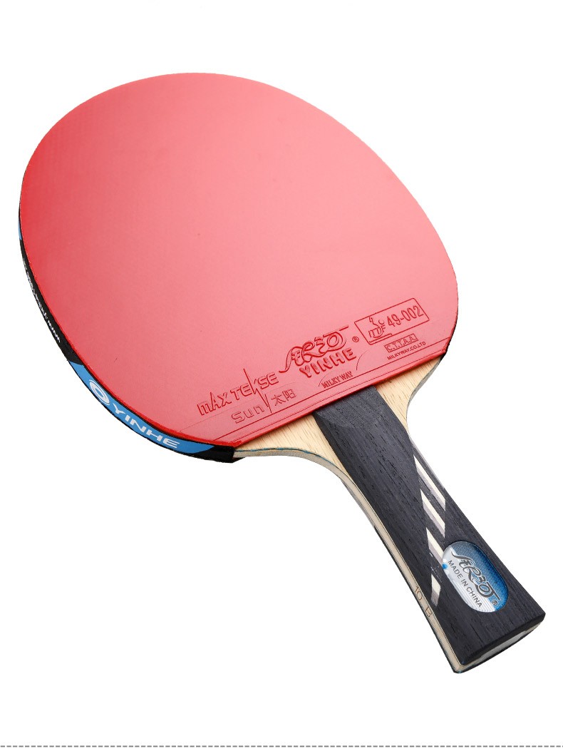 银河乒乓球拍09星10星桧木碳素乒乓球成品拍 双面反胶 10b单拍 10碳素