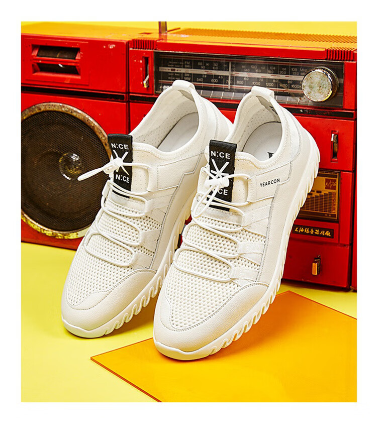 意尔康yearcon 春季热卖男士运动休闲鞋飞织男鞋 白色 40(250)