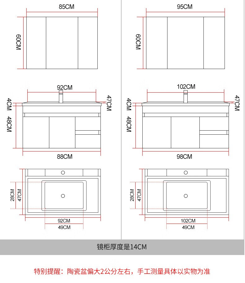 浴室柜洗脸盆柜洗漱台洗手盆镜柜款80公分两门两抽工业灰普通镜柜不带