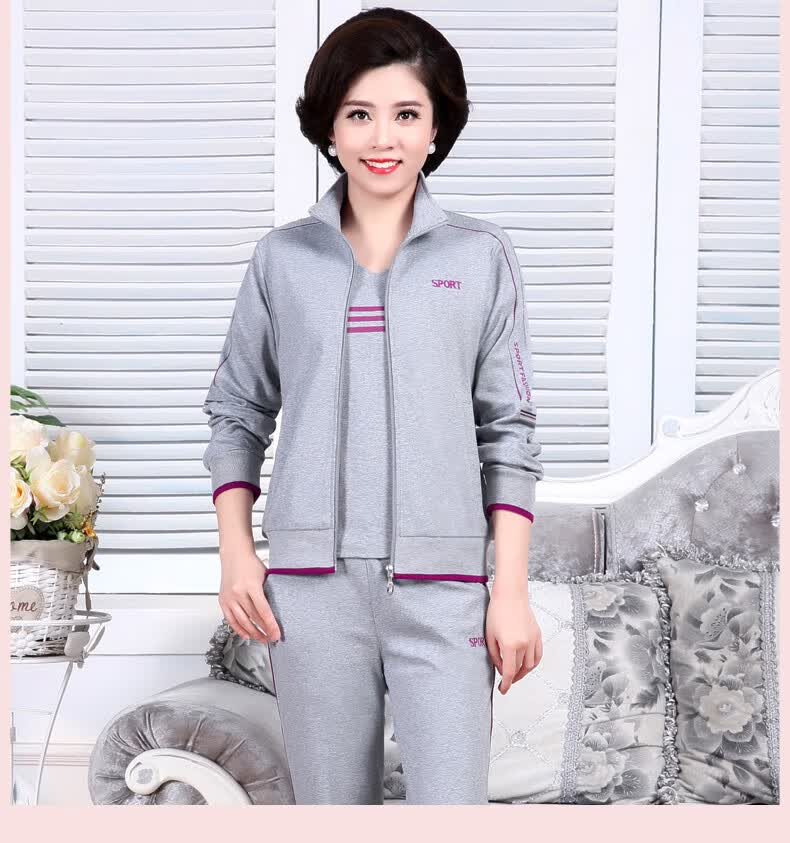杰曼登加肥加大码运动套装女春秋装中老年人运动服宽松大码胖妈妈装三