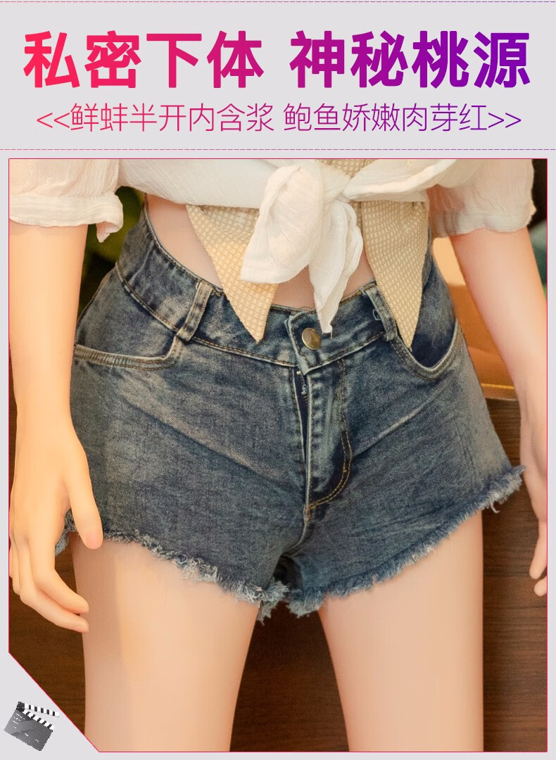 男用充气娃娃硅胶明星真人版智能允气仿真美女冲气人体玩偶全身一体式