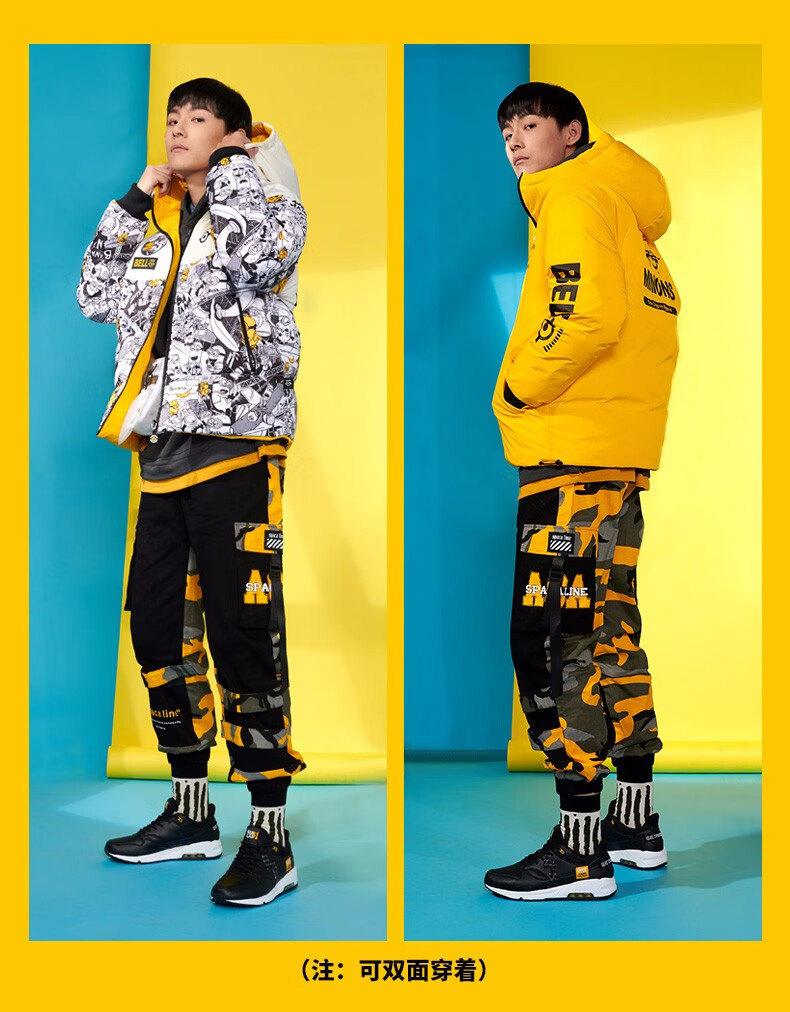 361度小黄人联名羽绒服男冬季中长款连帽80鸭绒印花涂鸦拼接色保暖