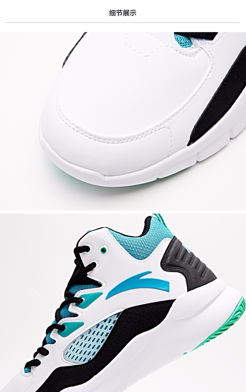 安踏kt篮球鞋学生基础款包裹低帮耐磨防侧拐篮球男子战靴kt汤普森要疯