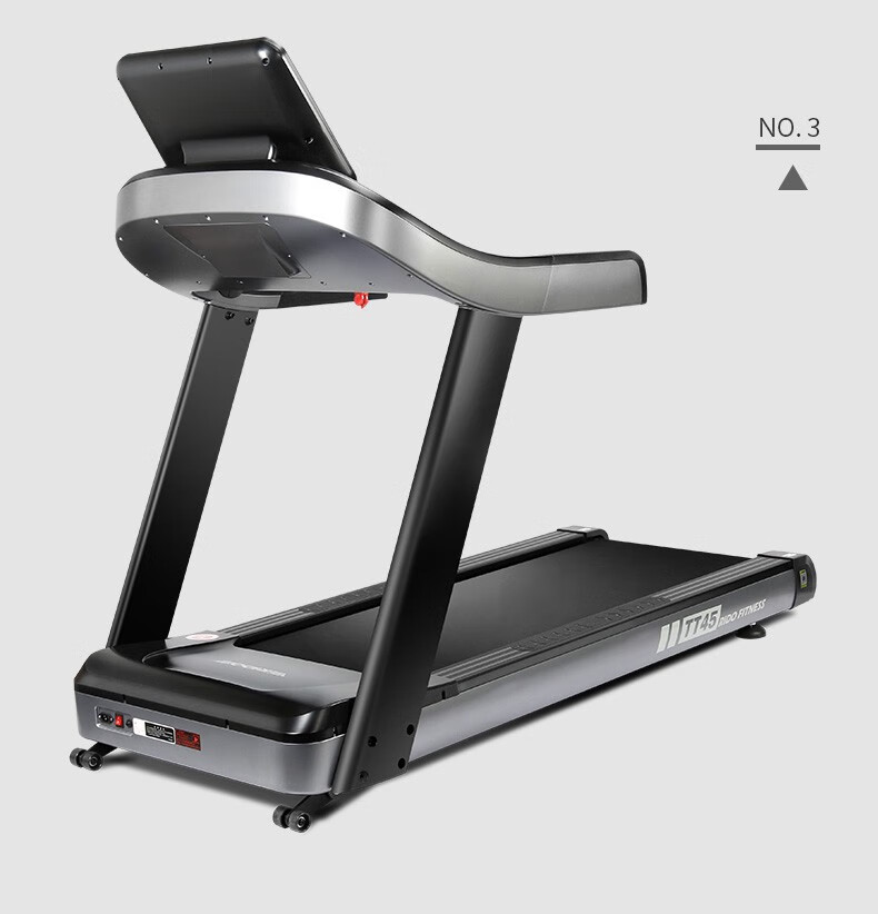 力动rido跑步机家用智能156寸彩屏豪华健身器材企业健身房优选tt45led