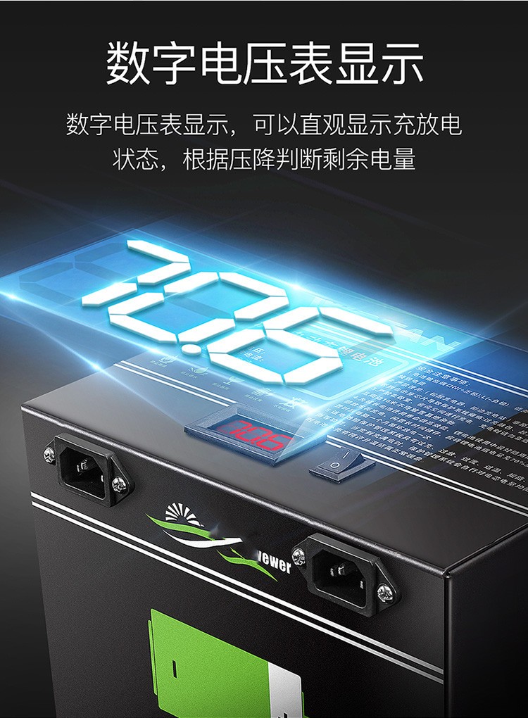 外卖两轮电动电瓶车锂电池486072充电宝便携式续行宝 48v17ah可替代原