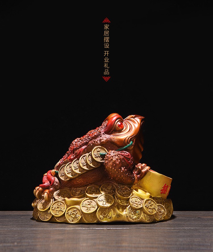 忠狮纯铜元宝金蟾蜍招财摆件彩绘三足金蟾家居客厅玄关办公室店铺收银