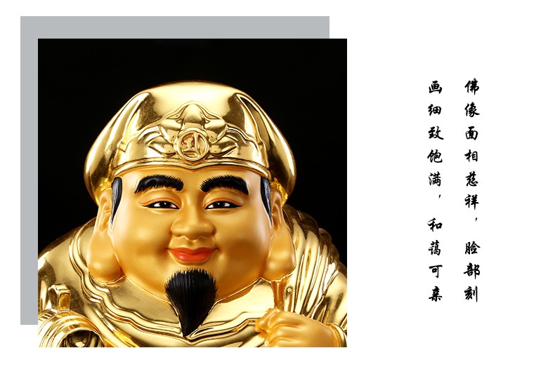 吉祥缘大黑天财神像纯铜贴金护法神日本佛家居密宗佛像摆件40cm大黑天