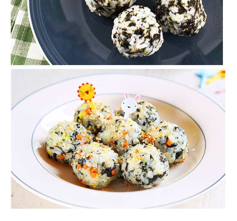 禾之力(hezhili) 韩式拌饭海苔芝麻炒海苔炸拌海苔碎 即食儿童零食