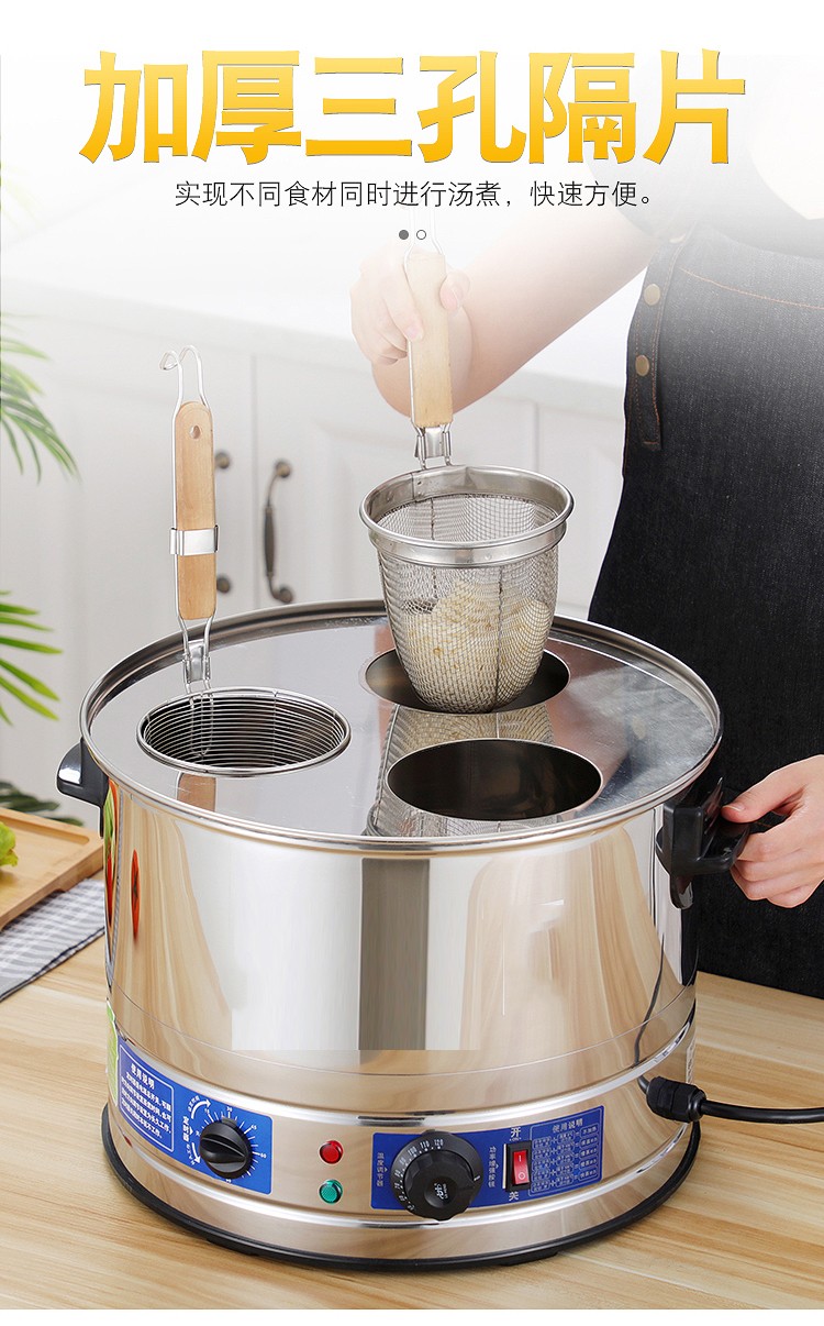 蒸包炉小型蒸包子机电蒸笼不锈钢商用蒸馒头三孔电蒸笼52cm三层定时