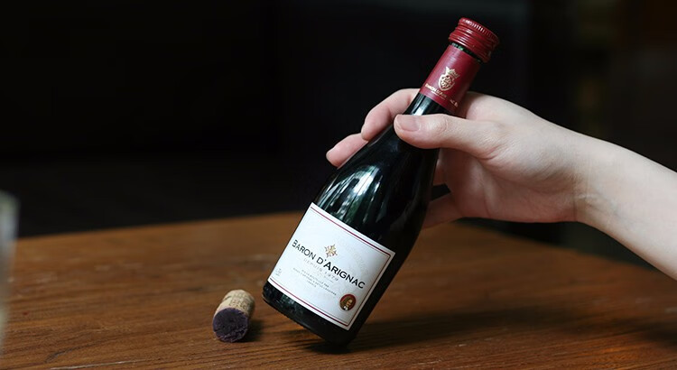 法国进口葡萄酒阿里那男爵白葡萄酒750ml6半干型