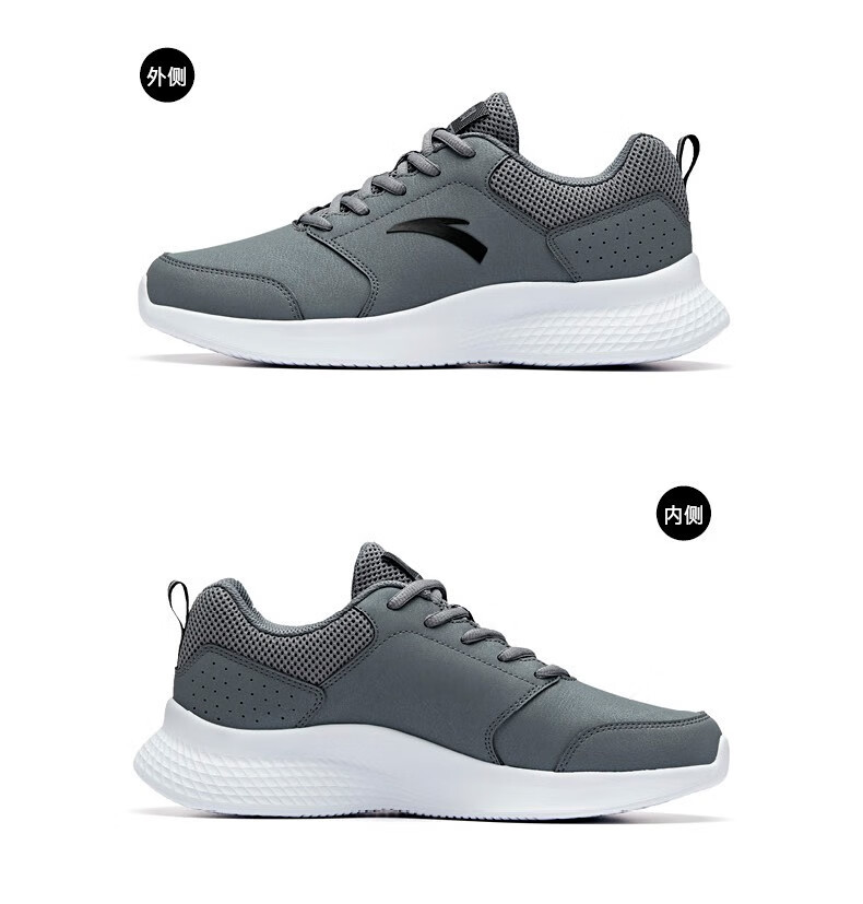 安踏男鞋运动鞋男2021年夏季新款皮面防水新品轻质防滑耐磨大底增高