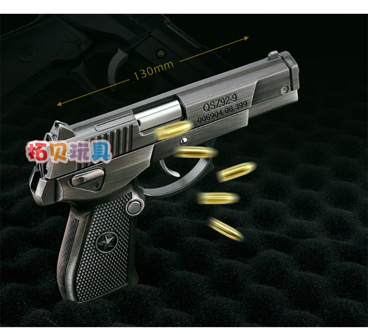 模型中国式抛壳92模型玩具枪军迷男孩生日礼物手枪合金模型可拆卸抛壳