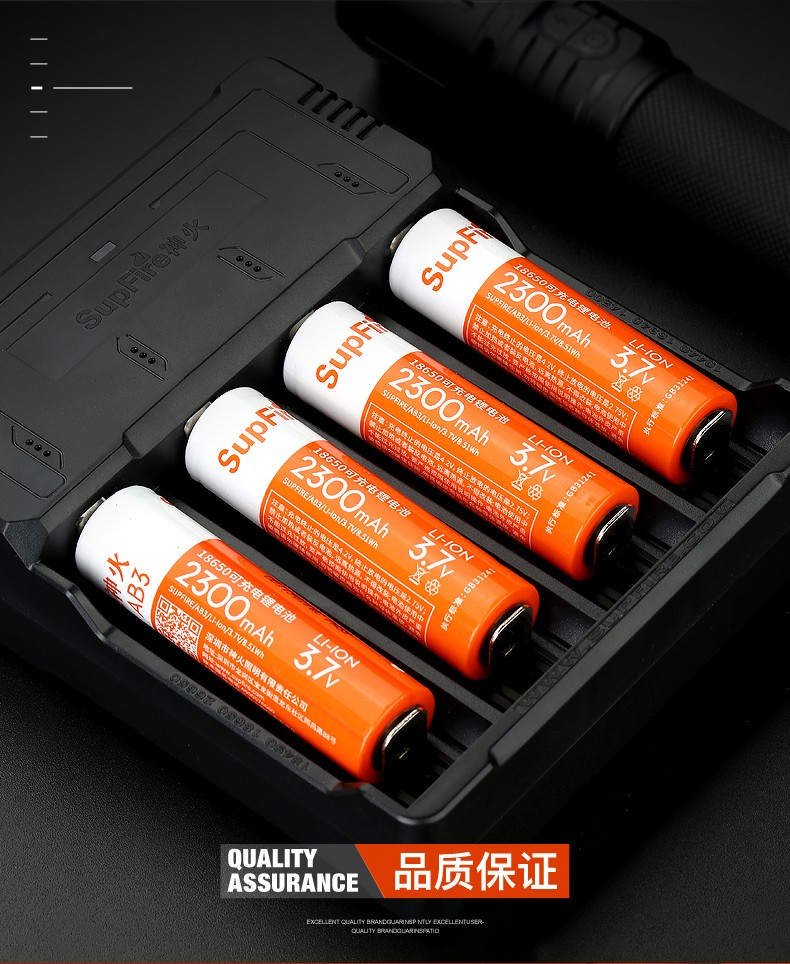 神火supfire18650锂电池led强光手电筒电池可充电3742v高亮电池2节