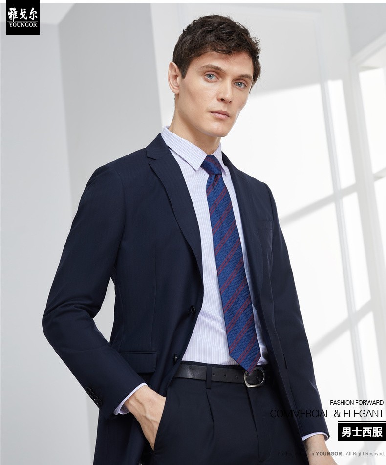 预售雅戈尔youngor西服男春春男士西服西便服商务休闲gxxb220015fiy