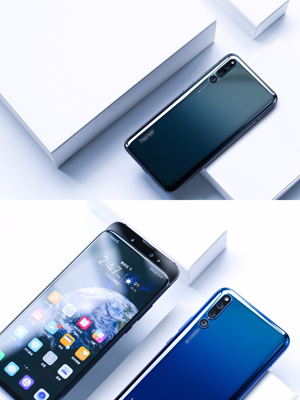 华为荣耀magic2魔法魔术全网通手机渐变黑礼品套餐版8gb128gb