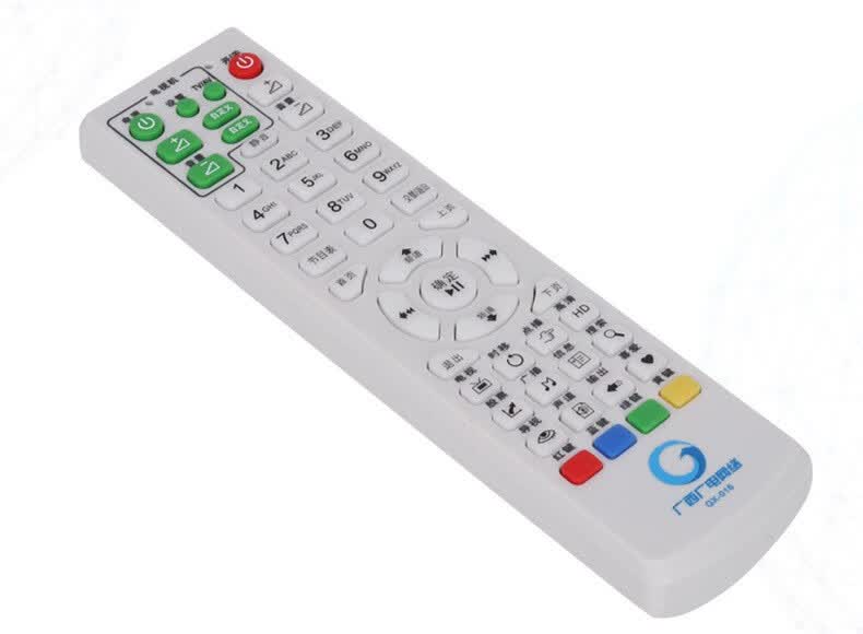 灏百适用于广西广电网络高清机顶盒遥控器全通用gx-013/gx-016/gx-008