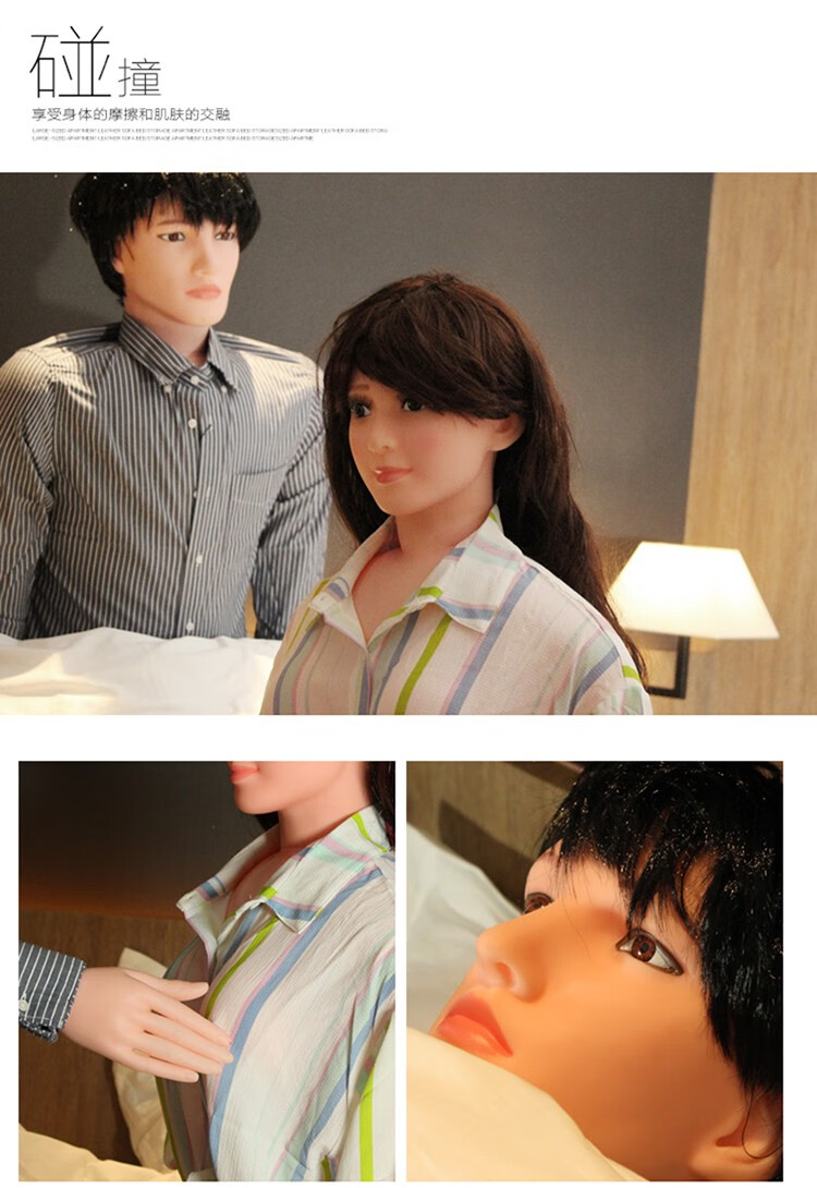 usb充电女用充气娃娃全自动抽送仿真半实体娃娃 久爱 女性家庭便捷