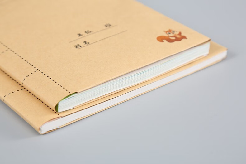 牛皮纸包书皮初中生用a4包书纸小学生16k课本纸质书壳22k书套加硬书皮
