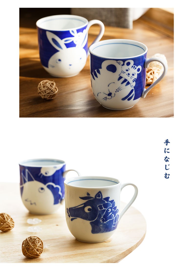 日本进口卡通碗釉下彩餐具饭碗十二生肖儿童碗米饭碗生肖碗猪马克杯选