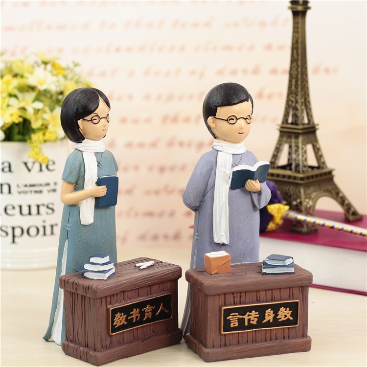 男创意纪念品实用幼儿园礼品走心特别的有意义良师益友女老师金色书签