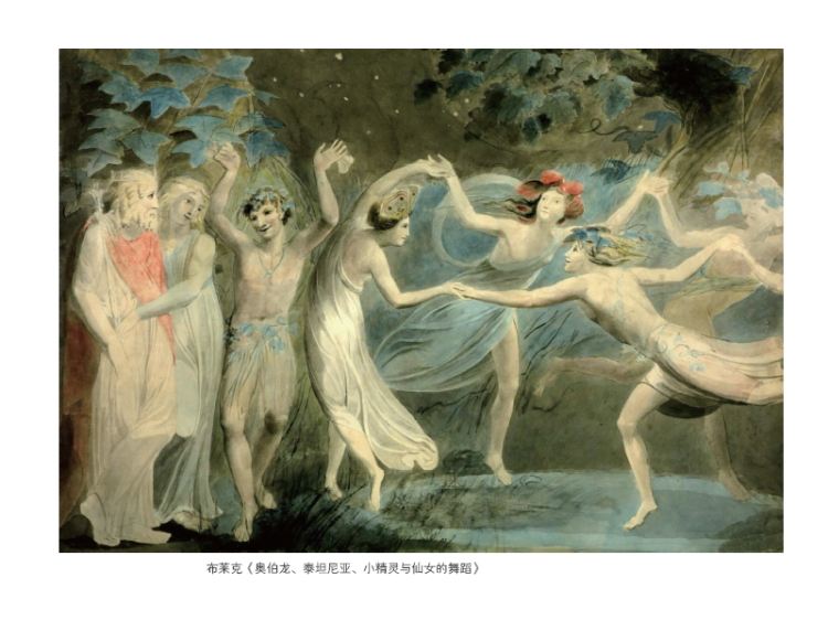 绘画中的日常