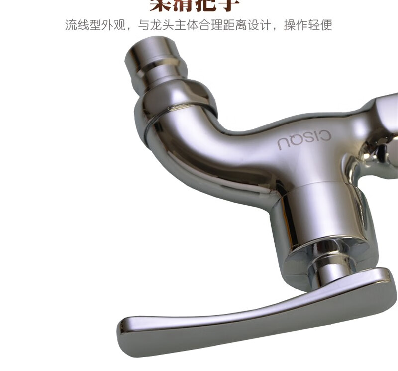 鸿樱hongying全铜单冷洗衣机龙头全自动家用加长自来水龙头入墙式4分6