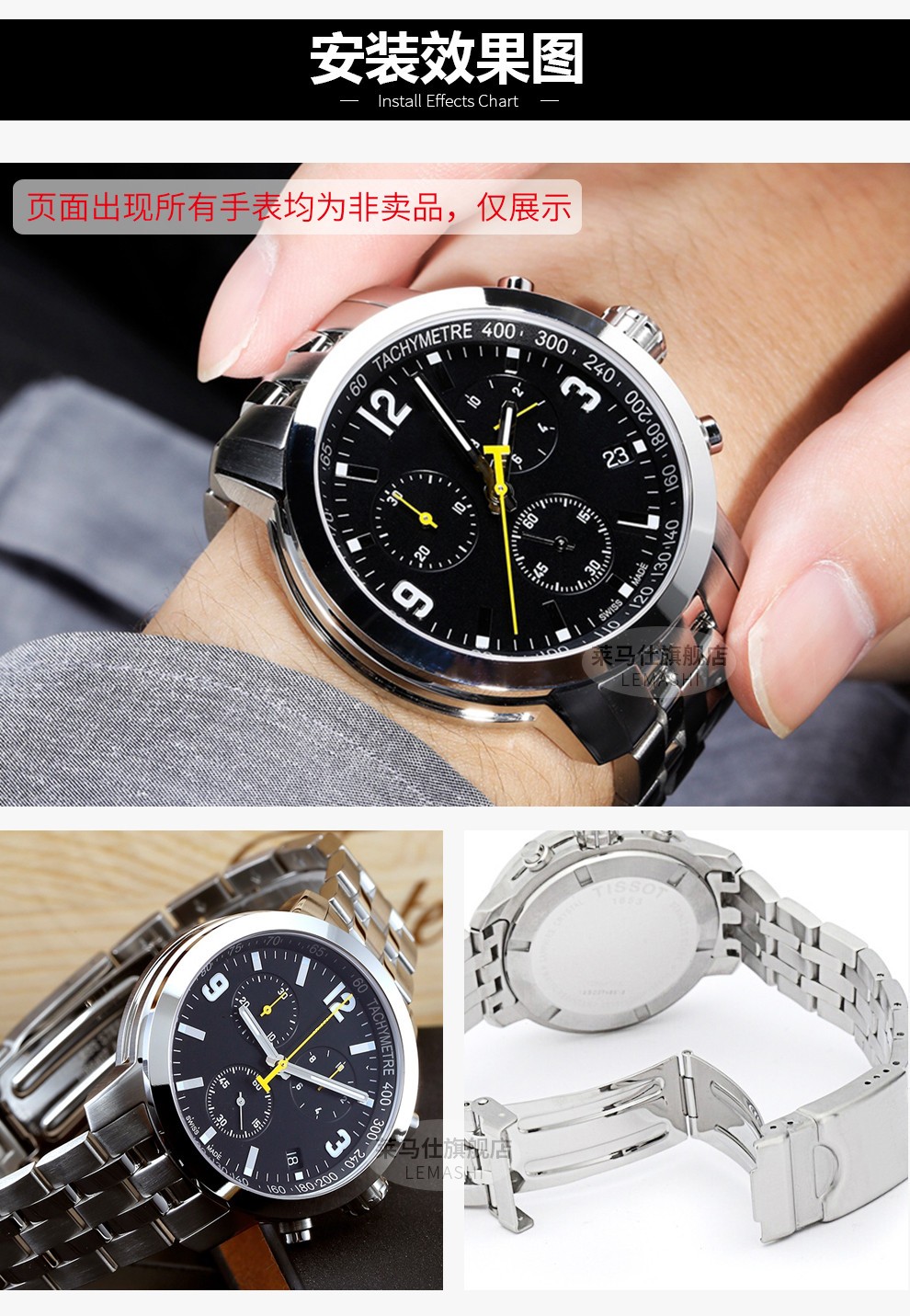 适用原装1853天梭t055钢带t055430at055417a男女表带精钢钢表带金属钢