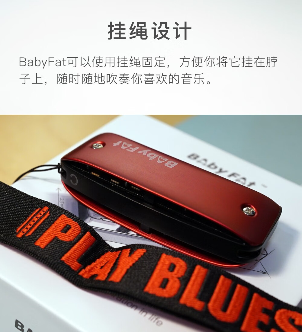 babyfat 7孔蓝调布鲁斯彩色初学口琴 paddy乡村小调时尚挂饰bf 绿色f