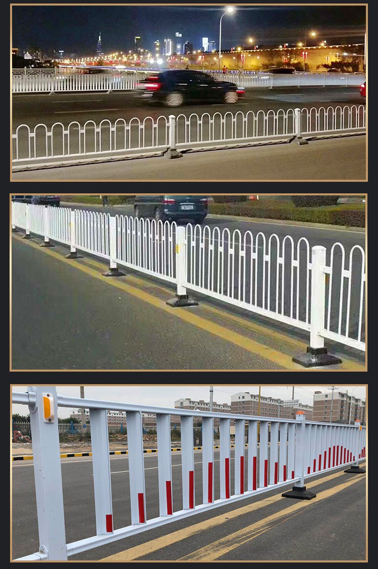 序润京式道路护栏市政交通安全京式防撞围栏交通安全设施防护栏道路