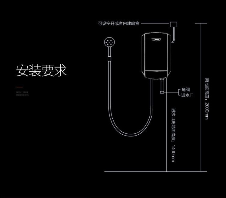 奥特朗otlan即热式电热水器家用恒温小厨宝套餐套装f14hys16d速热式