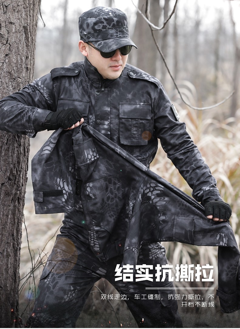 加厚迷彩服男套装黑色蟒纹作训服户外保安制服耐磨好质量工作服军训服