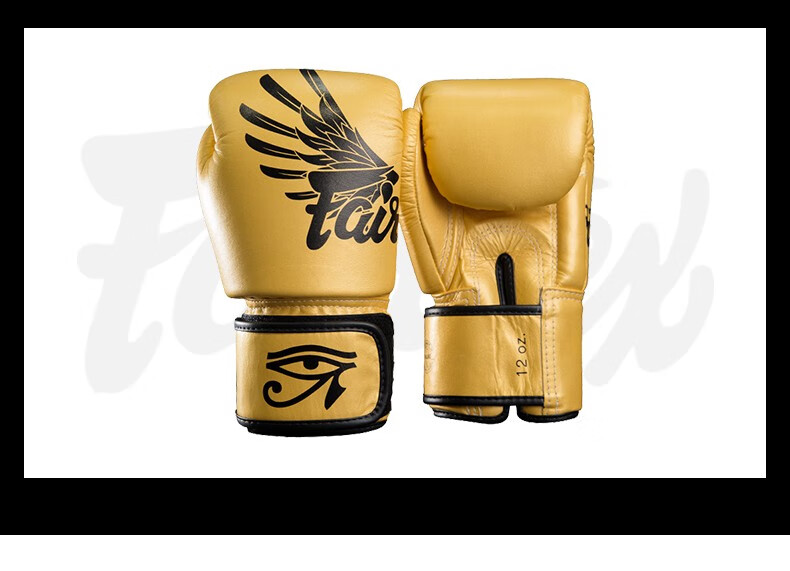 fairtex泰国原装bgv1真皮拳套搏击拳套散打拳击手套沙袋训练拳套金色
